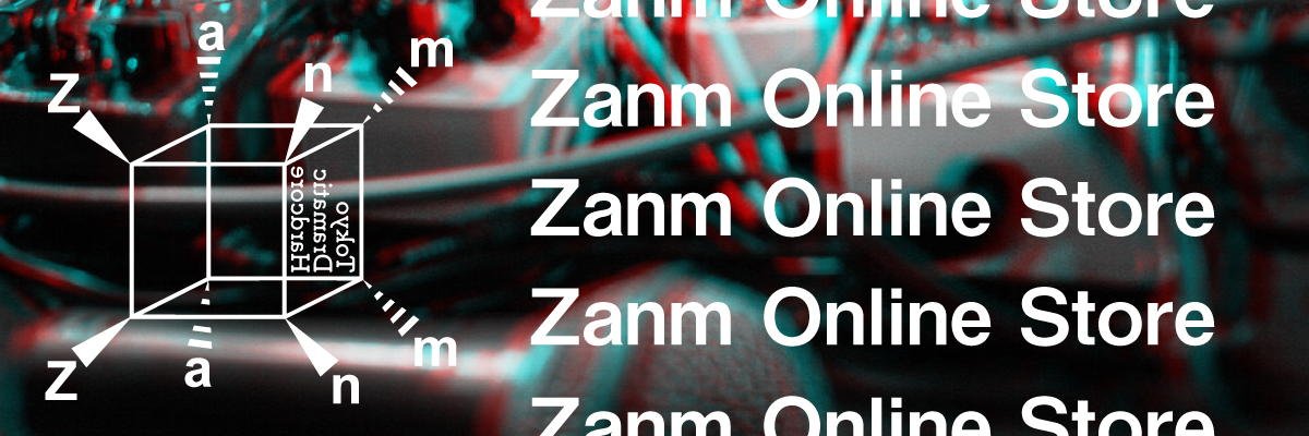 Zanm_Online_Store_link